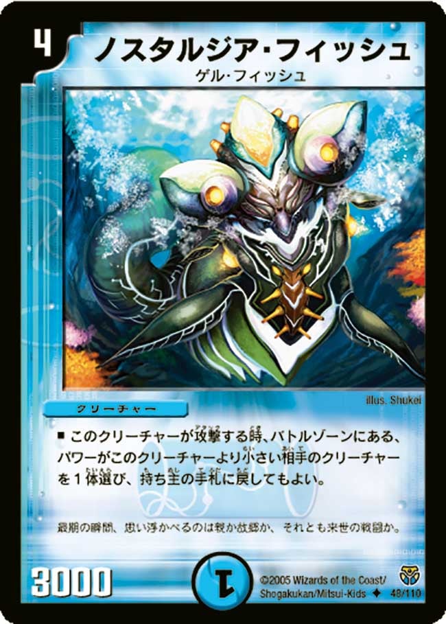 card_100057