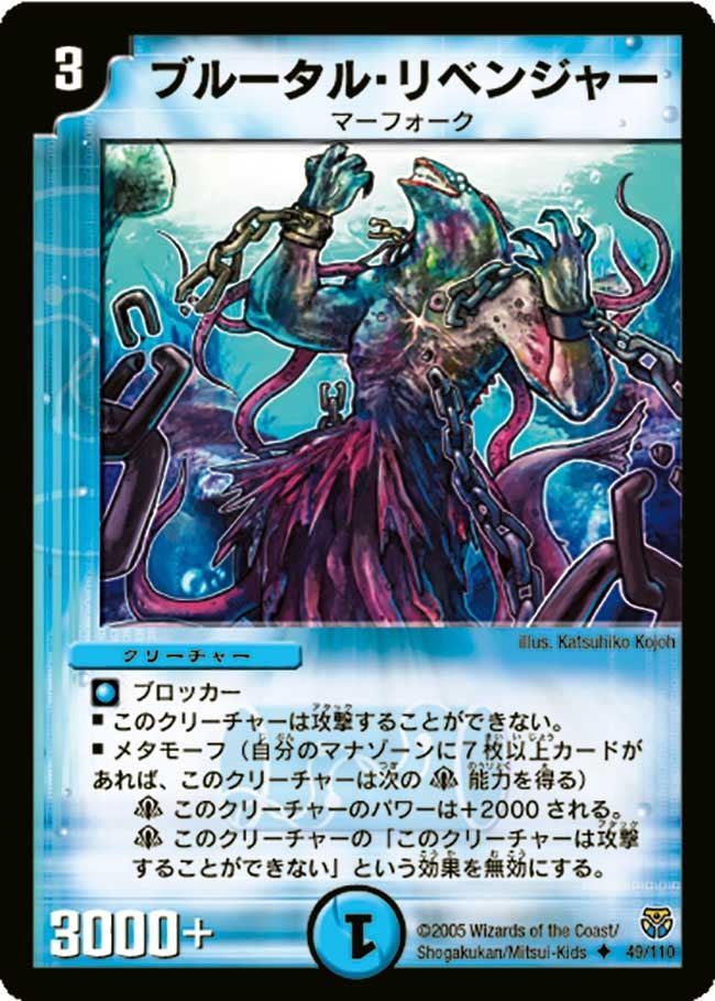 card_100058