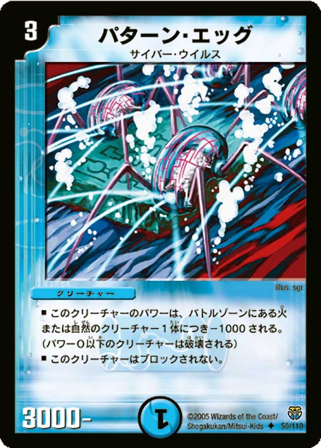 card_100059