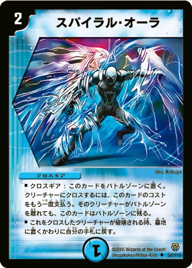 card_100061
