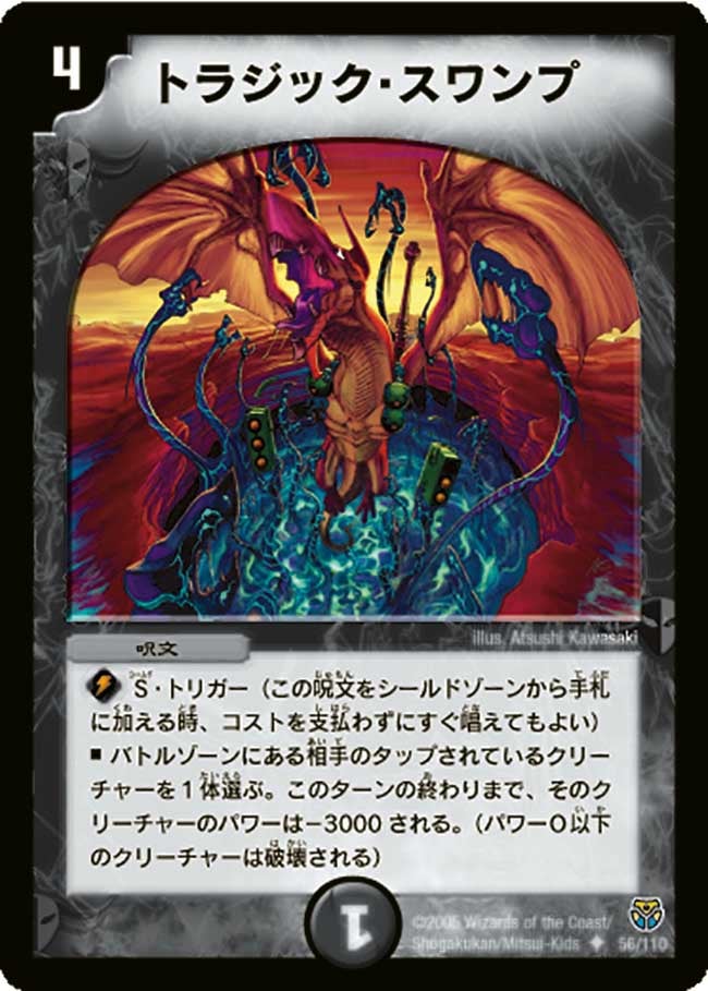 card_100065