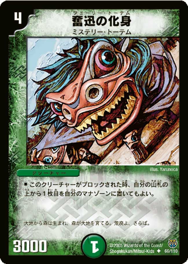 card_100075
