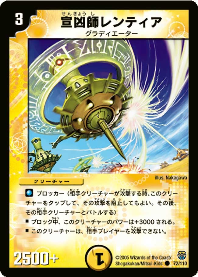 card_100083_