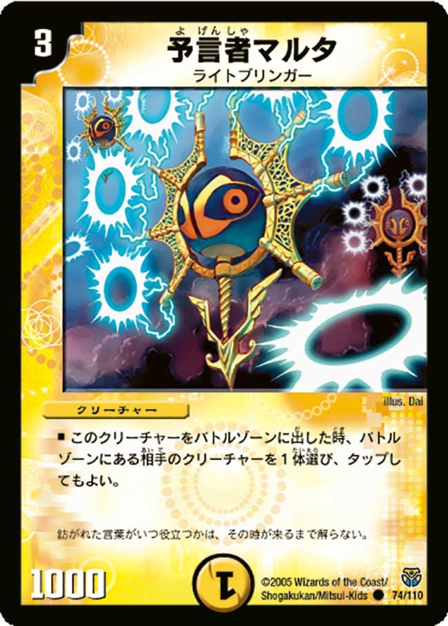 card_100085_