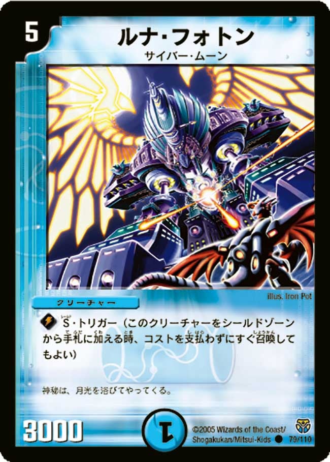 card_100089_