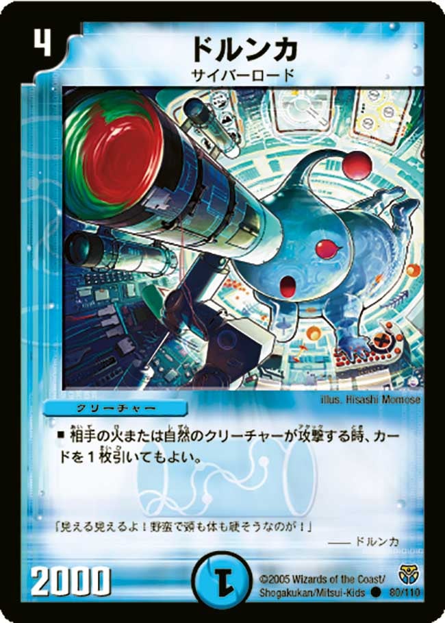 card_100090_