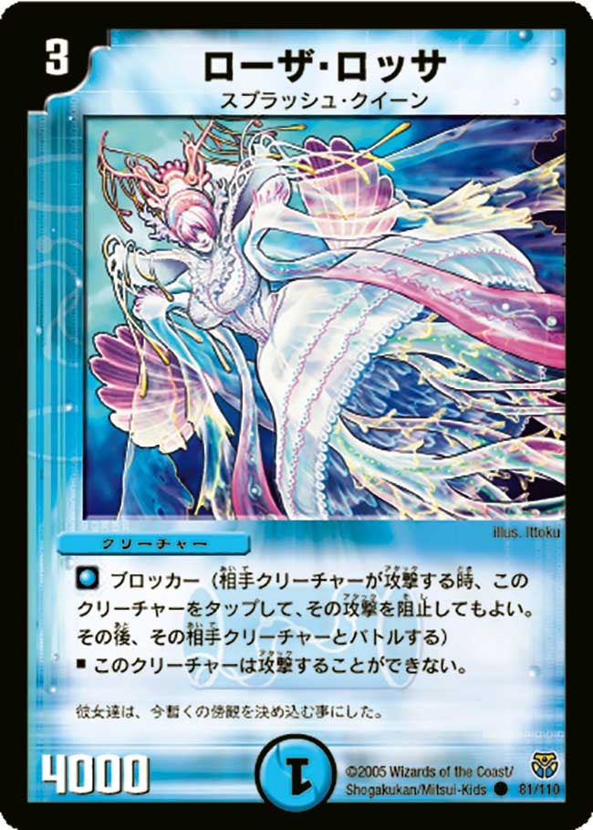 card_100091_