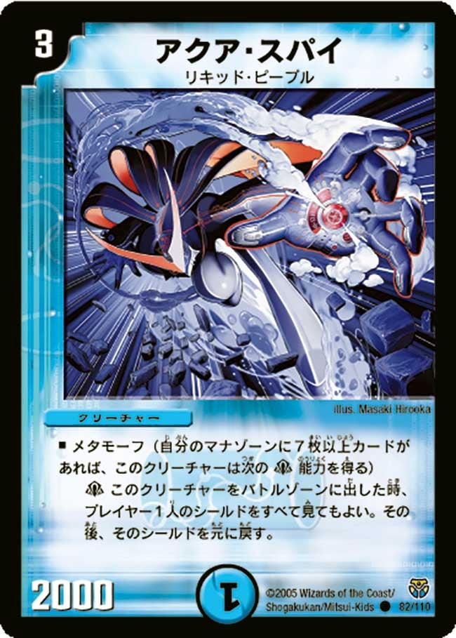 card_100092_