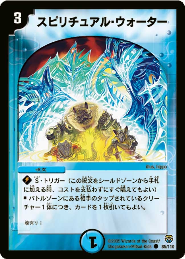 card_100095_