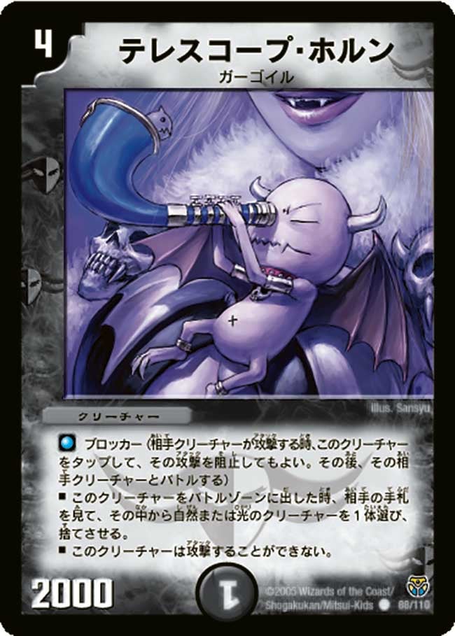 card_100098_