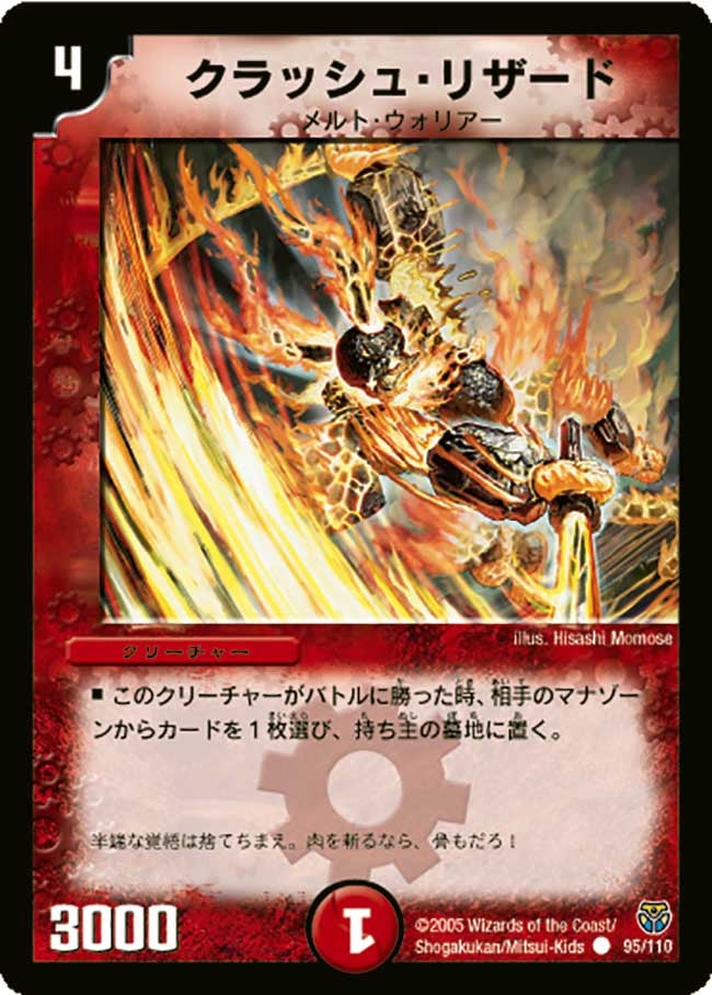 card_100105_
