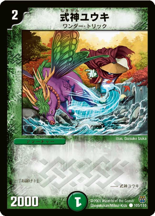 card_100115_