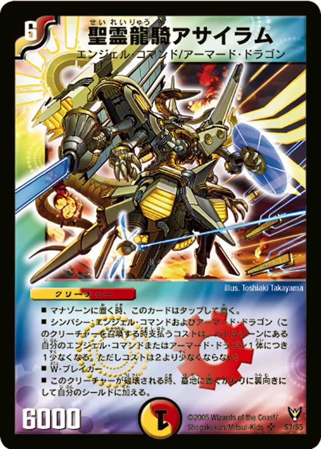 card_100123_