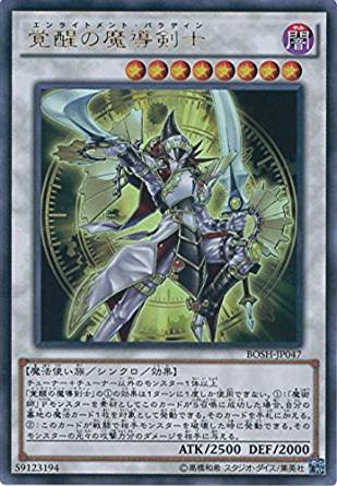 card_6175