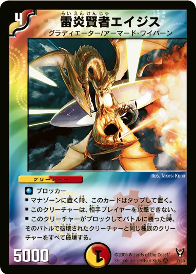 card_100127_