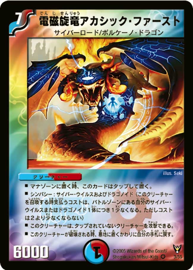 card_100128_