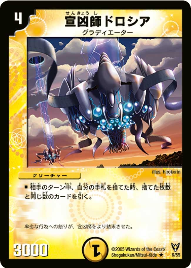card_100131_