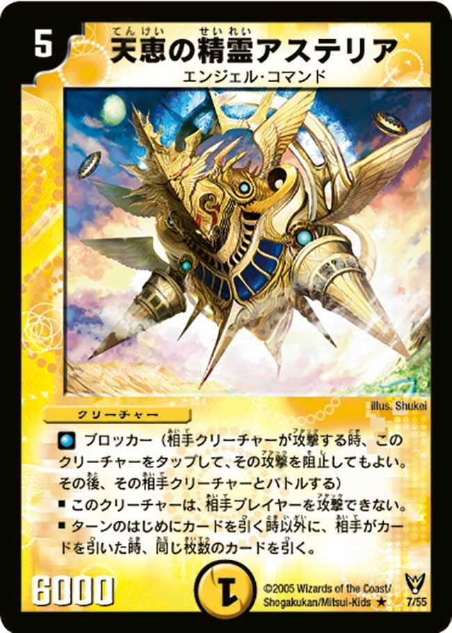card_100132_