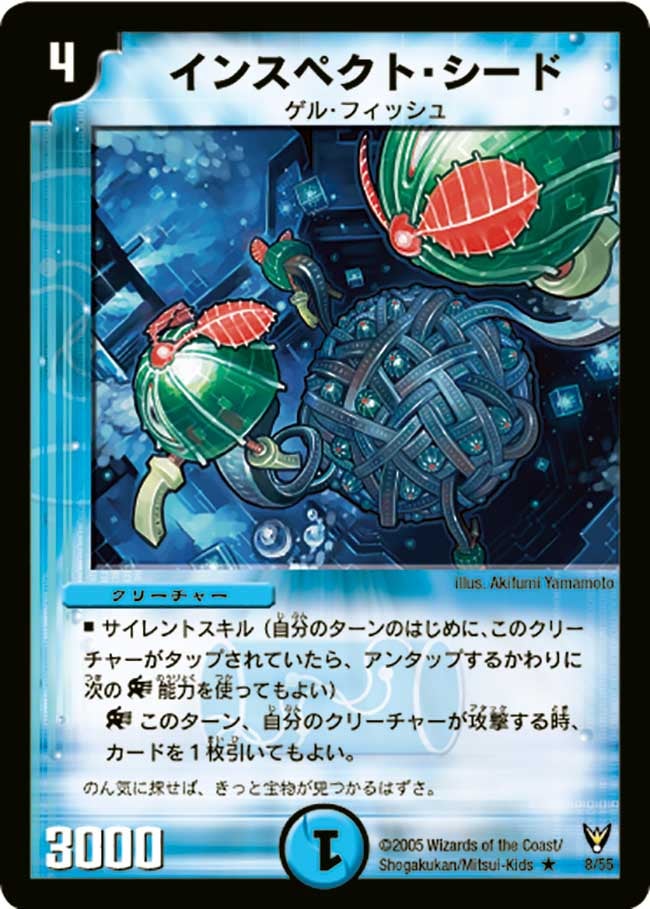 card_100133_