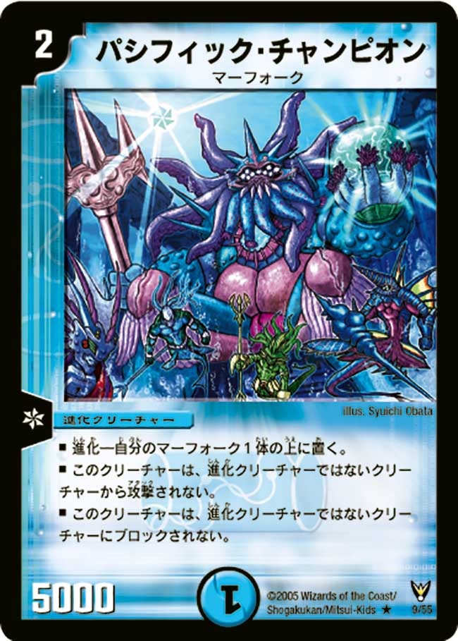 card_75067