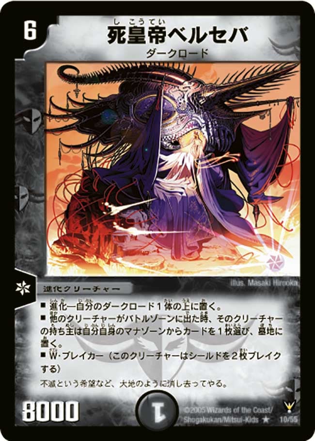 card_100135_