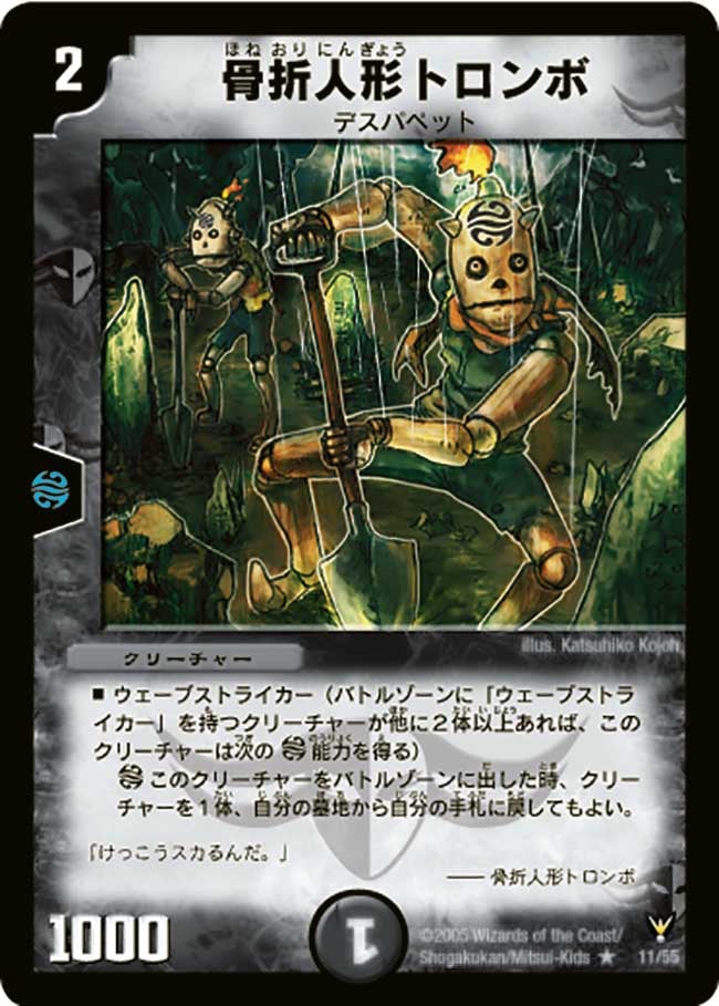 card_100136_