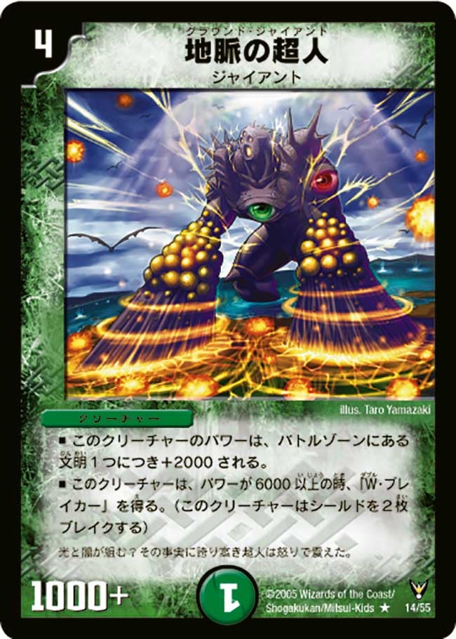 card_100139_