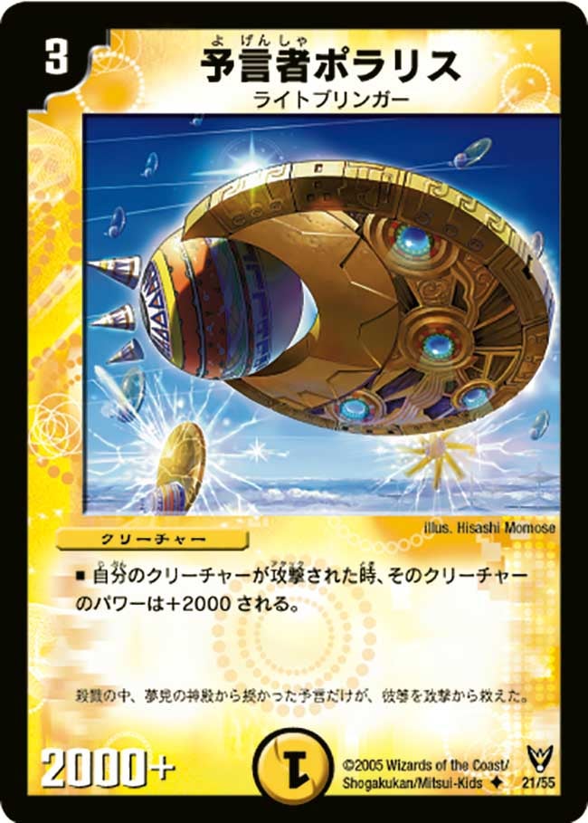 card_100146