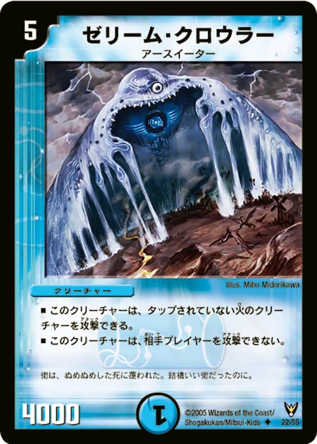 card_99216