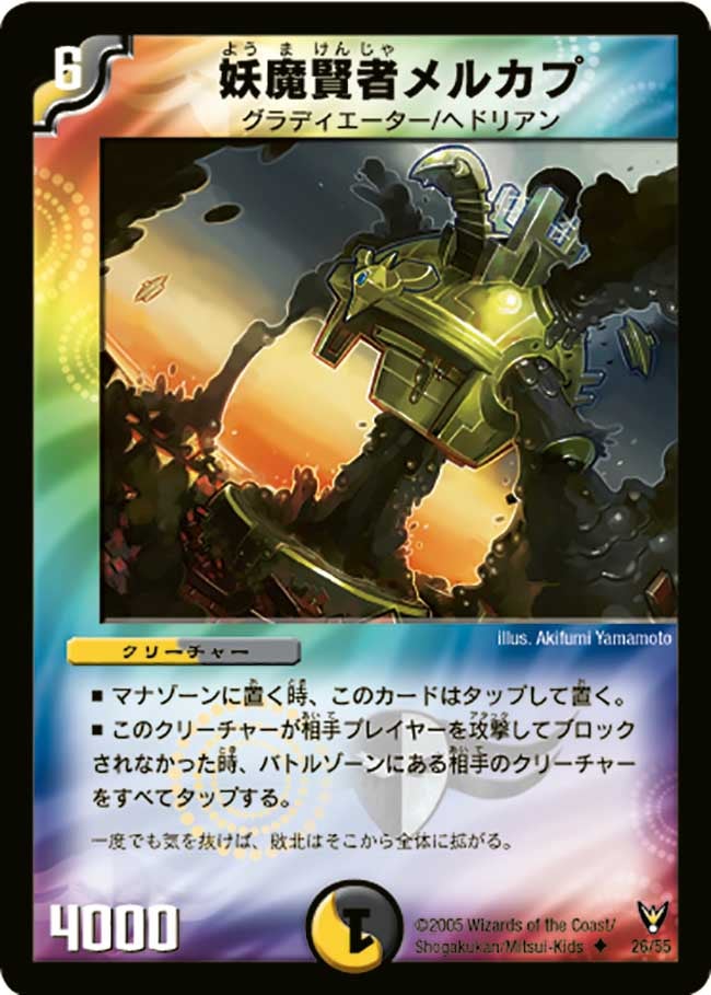 card_99225