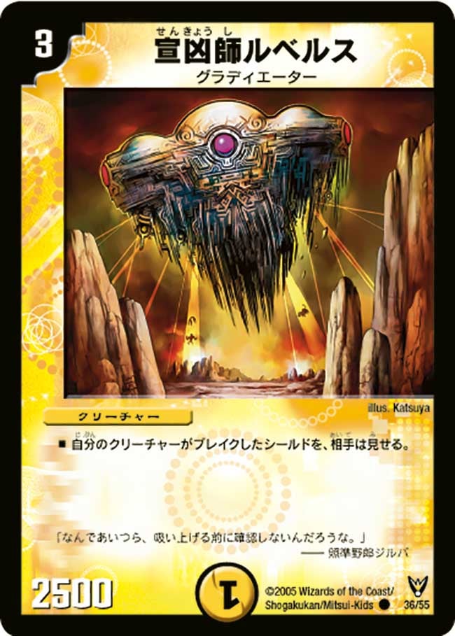 card_100161_