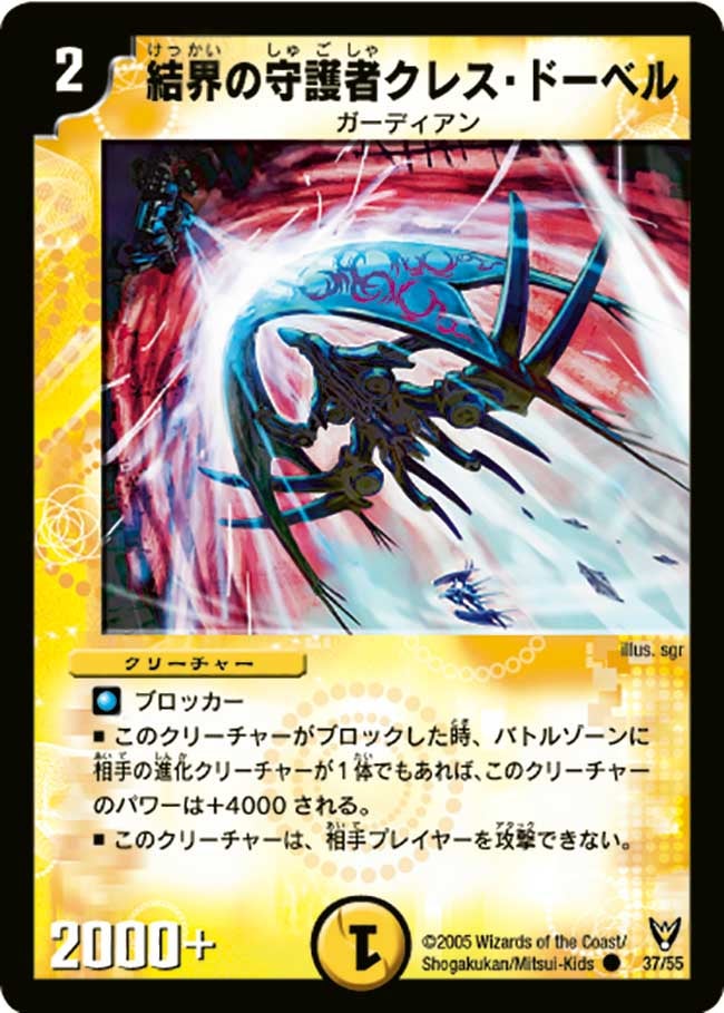 card_100162_