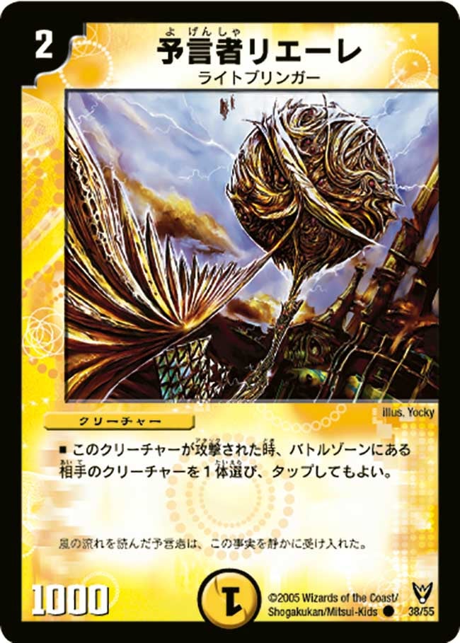 card_100163_