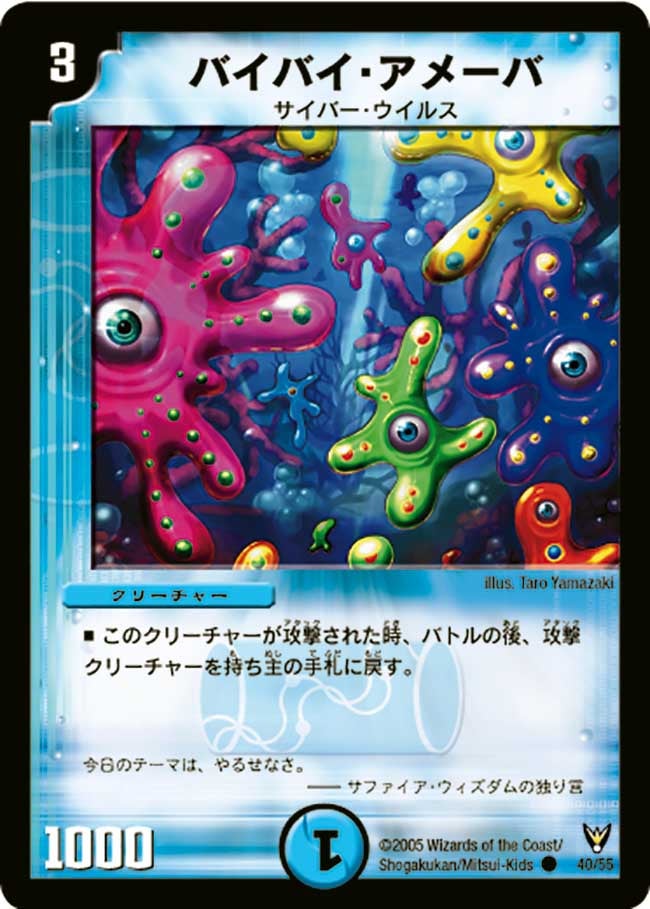 card_100165_