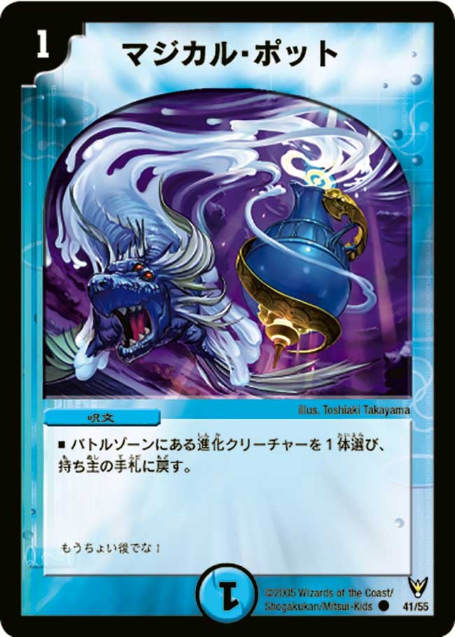 card_100166_