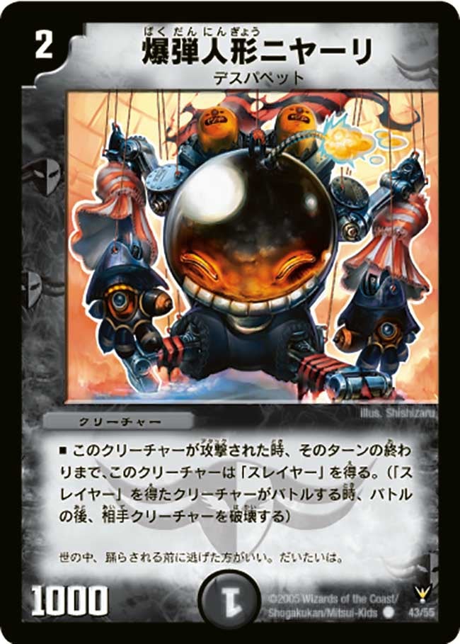 card_100168_