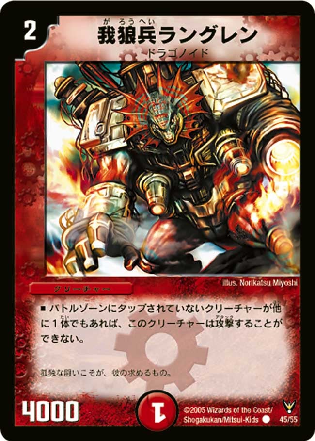 card_100170_