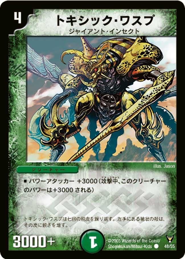 card_100173_