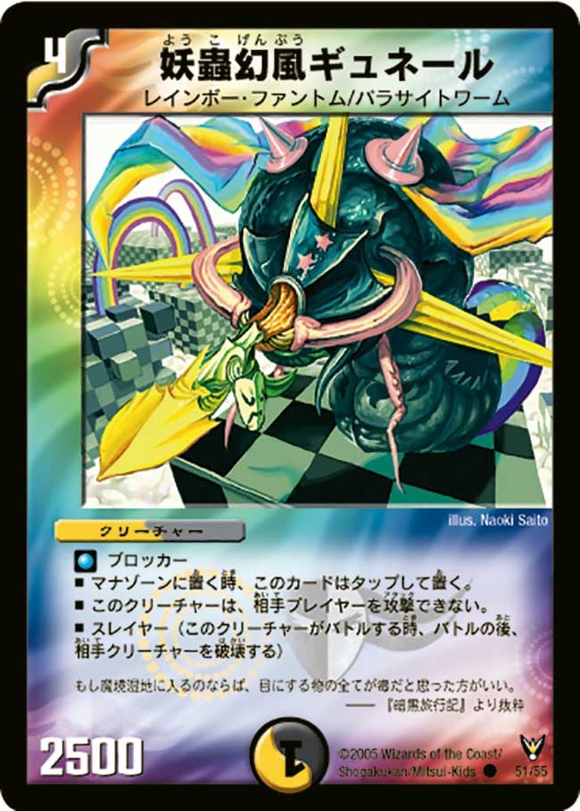 card_100176_
