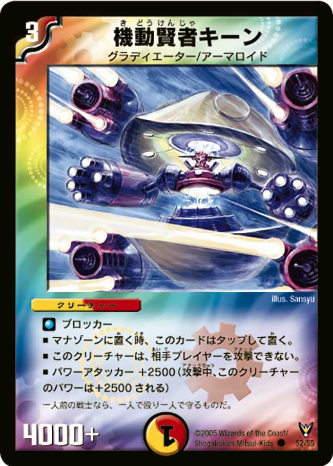 card_100177