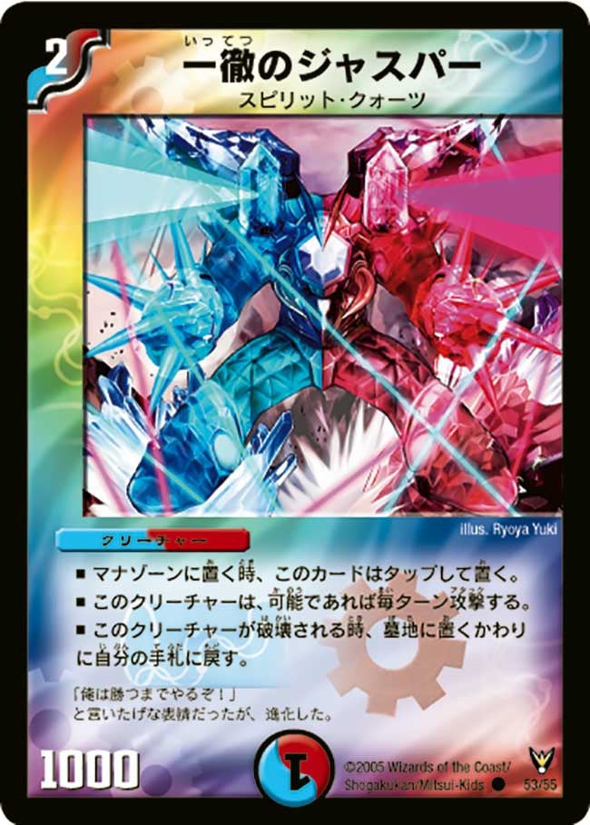 card_100178_