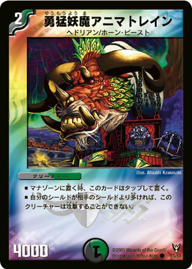 card_100180_