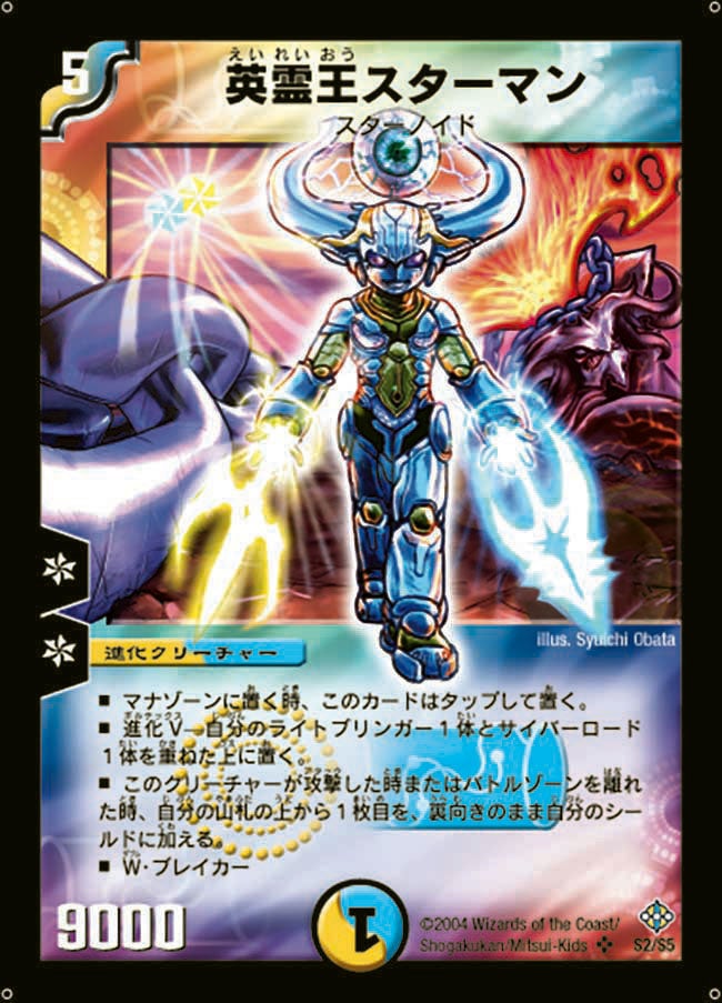 card_100182_