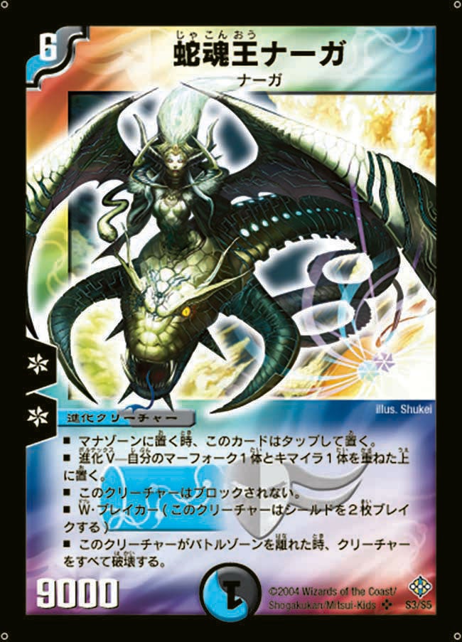 card_100183_