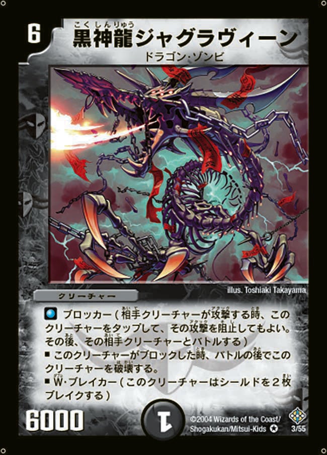card_100188_series_65690_rarity_101809_