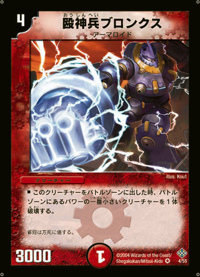 card_100189_