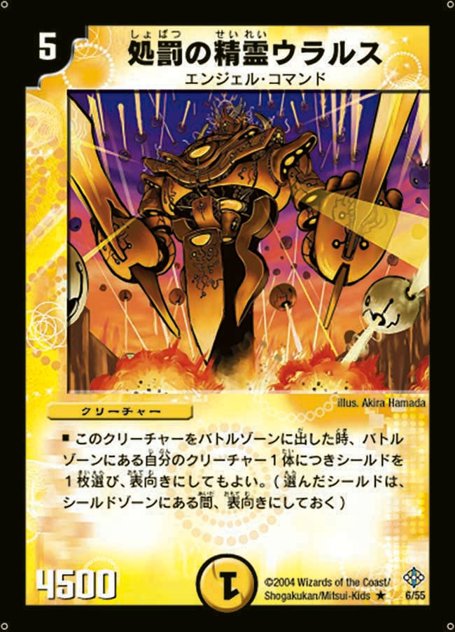 card_68154