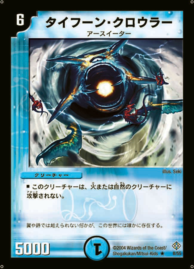 card_100193_
