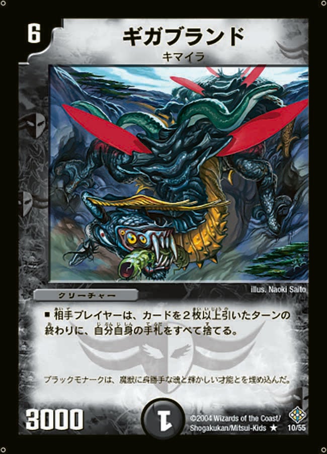 card_100195_