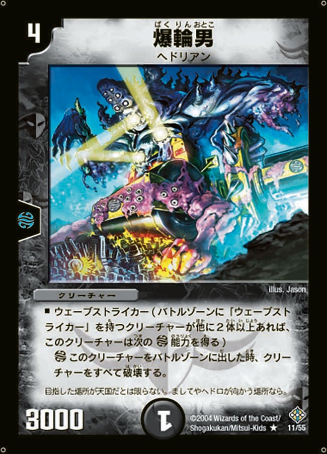 card_100196_